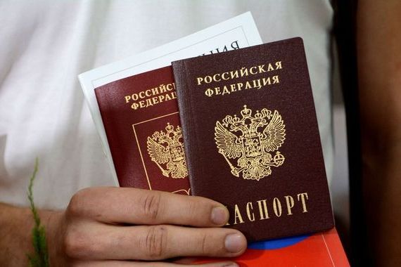 прописка в Кудрово